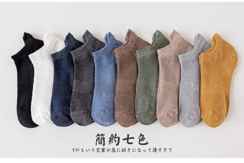 Mens Sport Socks Casual Fashion Solid Color Low Cut Ankle Socks Men Male Spring Summer Thin Cotton Breathable Short Socks Gifts
